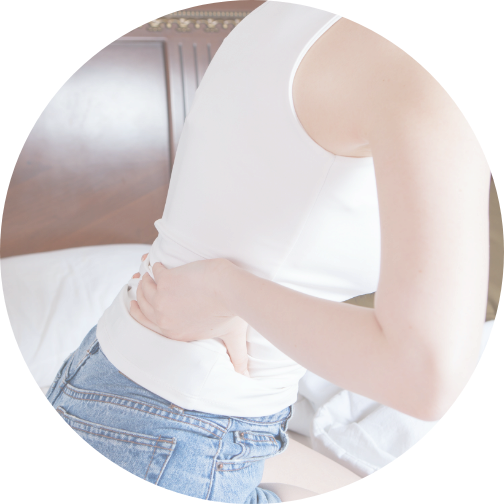 ずっと前から、腰の痛みが気になっている