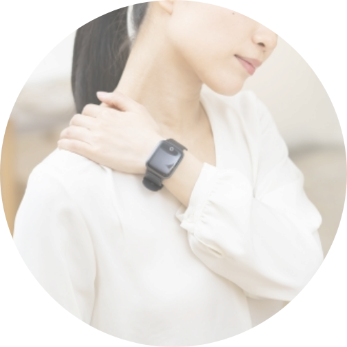 肩が挙がらない