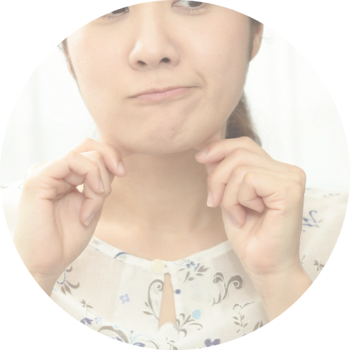 お顔のたるみ・シワが気になり始めた